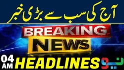 KP Governor Rule & Emergency | New Petrol Price Announced | Headlines 04AM | NEO News