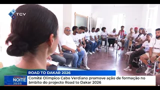 Cape Verdean Olympic Committee hosts training initiative as part of the Road to Dakar 2026 project