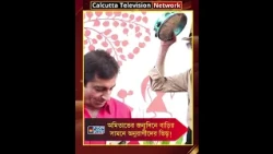 অমিতাভের জন্মদিনে বাড়ির সামনে অনুরাগীদের ভিড়!