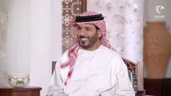 الشاعر / جمعة نصيب الشامسي | برنامج سمار