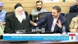 «Проведите реальные реформы, которые принесут пользу гражданам Государства Израиль и которые мы с...