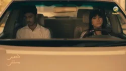 صدمة انتصار كبيرة في ولدها..!! - ضمير مستتر