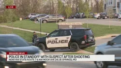 Полиция Блу-Спрингс расследует стрельбу возле медицинского центра Сент-Мэри. Полиция Блу-Спрингс расследует стрельбу возле медицинского центра Сент-Мэри.