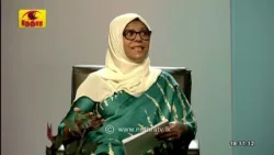 C A D P - 2025 | 2025-11-22 | Nethra TV C A D P - 2025 | 2025-11-22 | Nethra TV