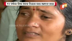 Auto driver wins hearts, decides to donate her daughter's kidney