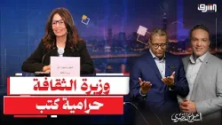 فضيحة كالعادة .. إدانة وزيرة الثقافة بسرقة كتاب الكاتبة "سهير عبد الحميد" !! فضيحة كالعادة .. إدانة وزيرة الثقافة بسرقة كتاب الكاتبة "سهير عبد الحميد" !!