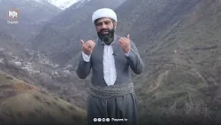 سلوک: ڕێگەکانی بەدەستهێنانی ڕەزامەندیی خودای گەورە - بەشی سیازدەیەم