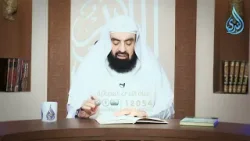 أهل الذكر | الدكتور متولي البراجيلي 1/1/2026