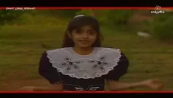 برنامج مسابقات رمضان للصغار | الحلقة الحادية عشرة