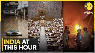 Greater Noida Fire: Two Firefighters Killed | Taxation Amendment Bill In Lok Sabha Today | WION