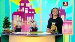 ДАБРАРАНАК – 24.12.2025 ДАБРАРАНАК – 24.12.2025