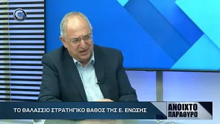 O ΚΩΣΤΑΣ ΚΑΔΗΣ ΓIA TOYPKIKEΣ ΠAPENOXΛHΣEIΣ ΣE ΣXEΣH  ME ΠONTIΣH HΛEKTPIKOY KAΛΩΔIOY.
