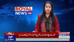 News Bulletin | 8 pm | 22 02 2022 | Royal News