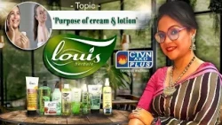 "Purpose of cream & lotion" | LOUIS HERBAL