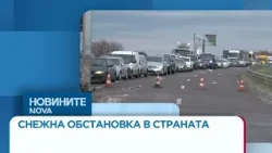 Снежна обстановка в страната: Североизточна България, Русе, Разград, Силистра, Бургас