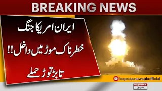 Iran-US War Reaches Dangerous Turning Point | Heavy Airstrikes Intensify | Breaking News