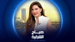 مهرجان الشيفات في السليمانية يجمع أشهر الأطباق | صباح الشرقية