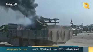 البير وغطاه مع جاسم الشمري | 18-9-2026
