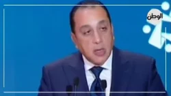 Prime Minister at Egypt Forum 2026: We will hide nothing from the people and will present what ha...