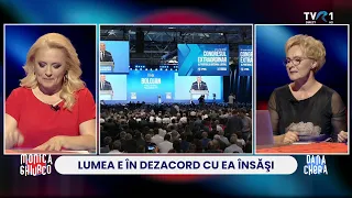 Dezacorduri de pace cu Monica Ghiurco şi Dana Chera: Lumea e în dezacord cu ea însăși (@TVR1)