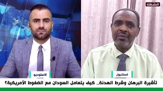 محمد عثمان: انتصارات كردفان مرحلة ما قبل التحرير الكامل وخطاب حميدتي لا قيمة له