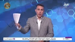 إيهاب الكومي: مواهب القسم الثاني تستحق الفرصة.. وشلاطة مثال على النجوم الصاعدة