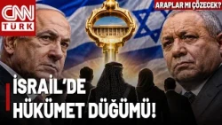 The Key to Power in Israel Is with the Arabs! Will Arab Parties Form a Coalition with Eisenkot-Ne...