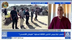 محمد الأسطل: صمود الفلسطينيين فى أرضهم لثلاث سنوات رغم محاولات التهجير وسقوط 75 ألف شهيد