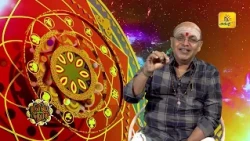 இன்றைய ராசி பலன் | நல்ல நேரம் 15-10-2026 | Shakthi TV