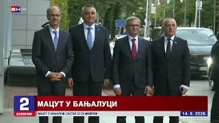 Srpska i Srbija obilježavaju Dan srpskog jedinstva