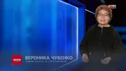 почему в России взялись учить людей пользоваться туалетом