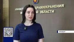 МИНЗДРАВ ОРЕНБУРЖЬЯ ГОТОВ К ПАВОДКУ