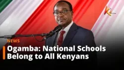 Министр образования Огамба защищает национальные школы от племенной политики.