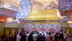 زیارت امام حسین علیه السلام از راه دور | برنامه زنده سلام کربلا