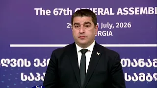 ისინი, ვინც პროევროპულობას იბრალებენ, არიან სიძულვილის წყაროები - პაპუაშვილი