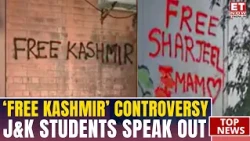 ‘Free Kashmir’ Slogans At Jamia: J&K Students Demand Impartial Probe | Breaking News | ET Now