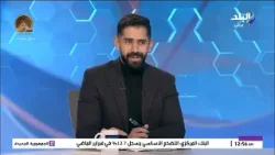محمد طارق أضا يكشف نتائج مباريات دوري أبطال أوربا