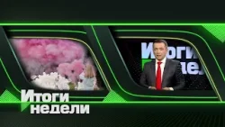 АЛЕКСЕЙ ПРОТАС НА НЕДЕЛЕ ВЕЗДЕ УСПЕЛ