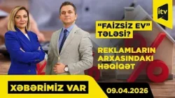 Cazibədar təkliflər, aldanan vətəndaş – ekspertlər xəbərdarlıq edir “XƏBƏRİMİZ VAR”