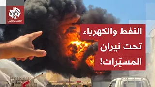 Libya Report