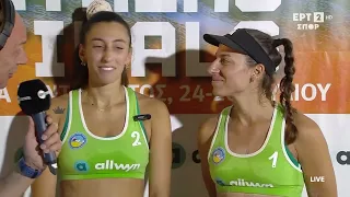 Beach Volley Masters 2026 - Athens Finals (Γ) | Οι δηλώσεις των Δ. Μαναβή και Ο. Στράντζαλη
