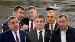 DEPUTIES ON THE INCIDENT WITH UKRAINIAN BORDER GUARDS