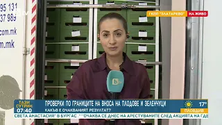 Явор Гечев: Има големи аномалии на пазара за плодове и зеленчуци