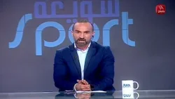 عبر الهاتف وليد احمد رئيس امل بوشمة: الحكم سرقنا ضد النجم الساحلي.