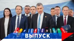 Слуцкий: Напряжение в Иране - провокации США!