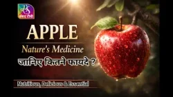 The Food Show: Health Benefits of Apple | जानिए सेब के रहस्य | Episode - 02 | 08 February, 2026