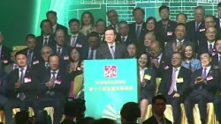 李家超稱潮籍遍布全球 冀潮屬社團總會協助企業開拓新興市場 李家超稱潮籍遍布全球 冀潮屬社團總會協助企業開拓新興市場