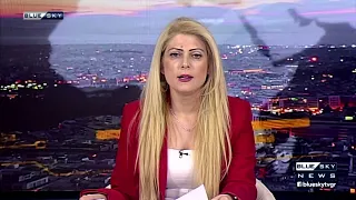 Δελτίο Ειδήσεων BLUE SKY 08-08-26
