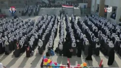 تعز.. التعليم بين مطرقة الإهمال وسندان الرسوم الباهضة - تقرير: أكرم سران تعز.. التعليم بين مطرقة الإهمال وسندان الرسوم الباهضة - تقرير: أكرم سران