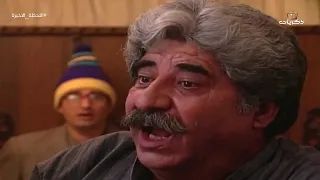 مسلسل اللحظة الأخيرة | الحلقة 27